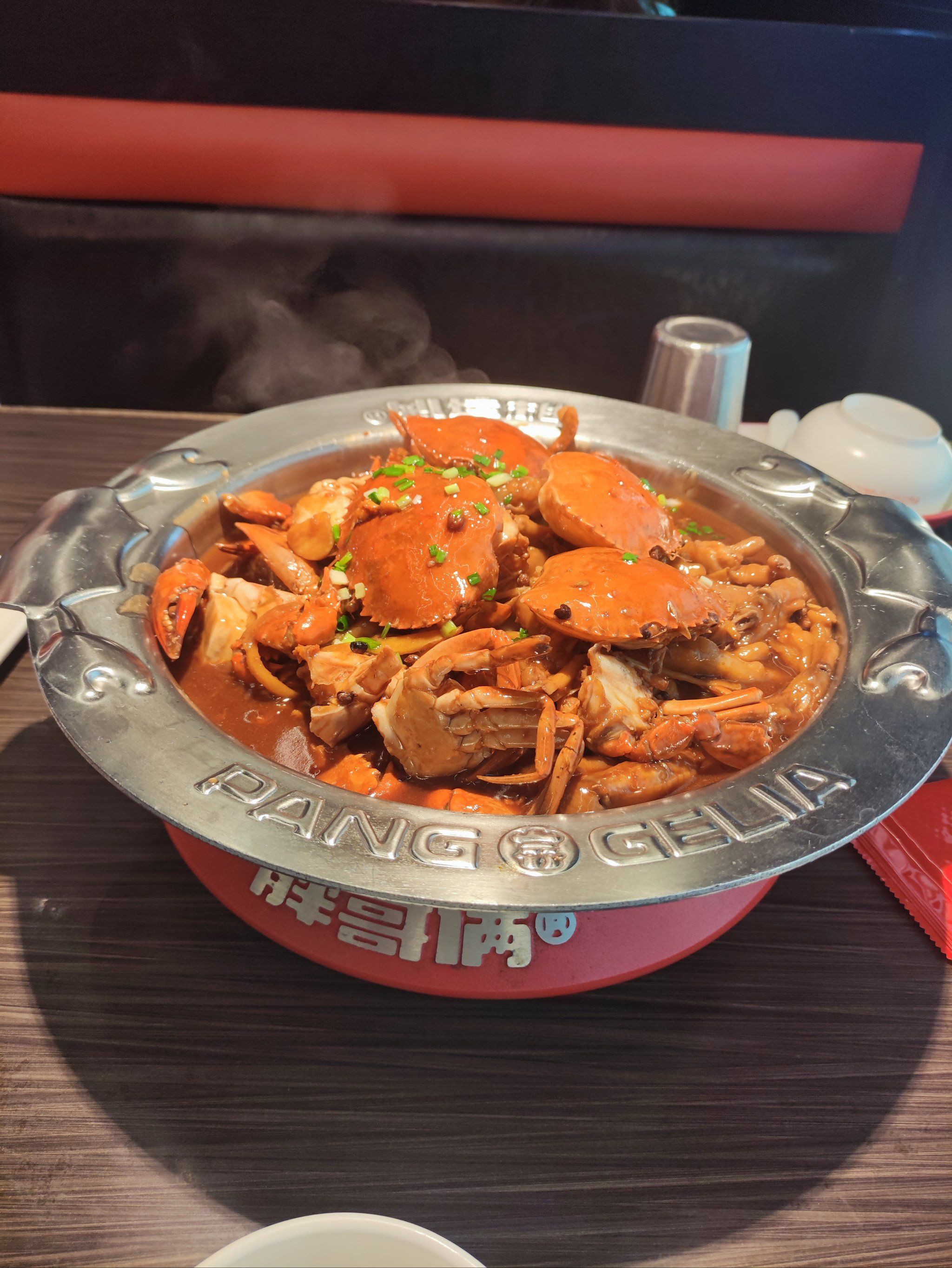 打卡万达广场的胖哥俩肉蟹煲