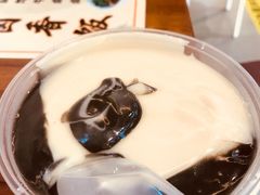 -鞠氏黑芝麻糊(水塔店)