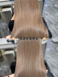 -东梵造型·烫发染发接发连锁SALON