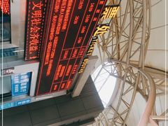 -澳门环岛游湾仔码头