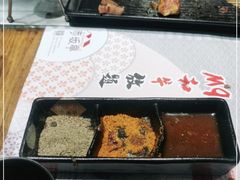 -赤坂亭·M9和牛烧肉·铁板烧·日料398放题(长泰广场店)