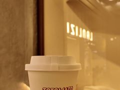 -LANLIZI BAKERY(COSMO店)