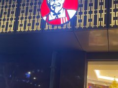 -肯德基(杭州银江宾馆店)