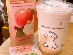 -奈雪的茶(M+世纪都会广场店)