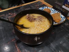 -和府捞面(天河领展广场店)