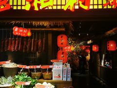 -老湘村·湖南土菜(天河维多利店)