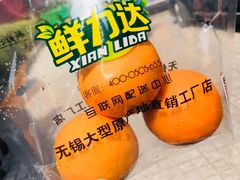 -鲜力达果品批发直销(无锡保利香槟店)