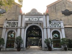 -德门仁里精品酒店(安仁店)