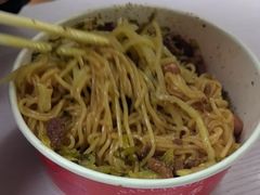 -三姐海南粉(骑楼老街店)