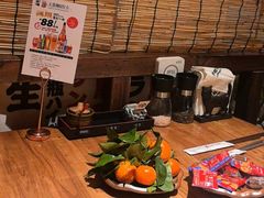 -炉胜·炉端烧·居酒屋