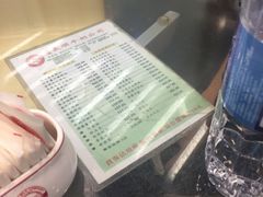 -义顺牛奶公司(庇利金街店)