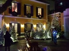 -ALBERGUE 1601 婆仔屋葡国餐厅