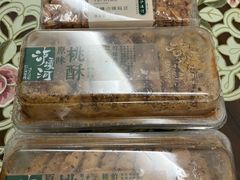 -泸溪河桃酥(江宁太阳城店)