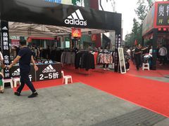 -王府井百货(总府店)