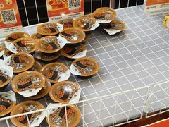 -争鲜回转寿司(朝北大悦城店)