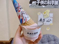 -胖虎打面团(九眼桥店)