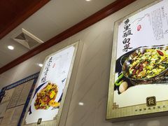 -秀妈厨房(灰汤老店)