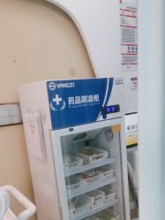 -武汉五洲整形外科医院