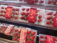 -盒马鲜生(馥邦国际店)