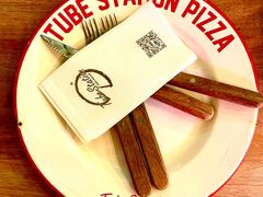 -Tubestation站点比萨(五道营店)