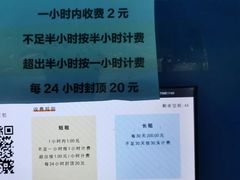 -奥冠体育华师附中恒温游泳馆