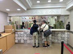 -珍妮曲奇聪明小熊(上环店)
