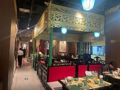 -锦府盐帮·侯宅(五棵松万达店)