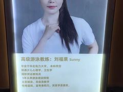 -飞鲨游泳培训学校