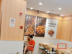 -永和大王(长寿路店)