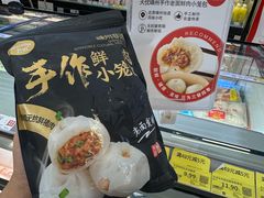 -厦门大西洋天虹百货商场