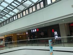 -万达广场(齐齐哈尔建华店)
