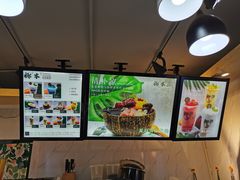 -津椰本·海南正宗椰奶清补凉(店一店)