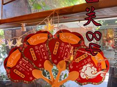 -西关84·History·Art·Cafe