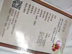 -盱眙虾怪·旗舰店