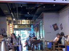 门面-楠火锅(广州总店)