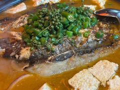 -探鱼·鲜青椒爽麻烤鱼(广州欣荣广场店)