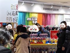 -m豆巧克力世界(上海世茂广场店)