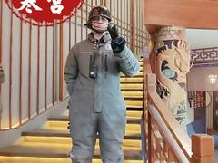 -E+有冰工厂·昆仑寒宫2(五角场店)