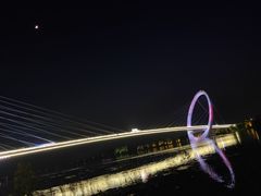-南京眼步行桥