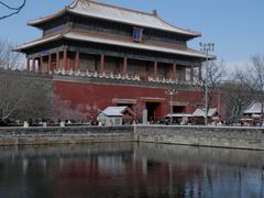 -四季民福烤鸭店(故宫店)