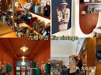 深圳探店｜首家超大超齐全奢侈品中古店