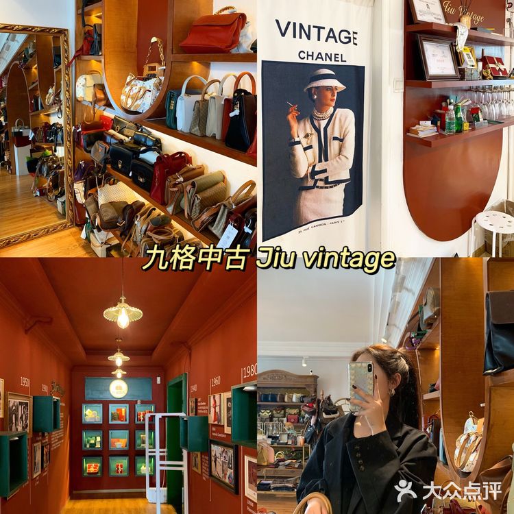 深圳探店|首家超大超齐全奢侈品中古店🛍