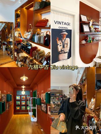 深圳探店｜首家超大超齐全奢侈品中古店