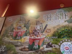 -DQ·蛋糕·冰淇淋(阜盛道店)