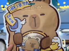 -龙湖重庆时代天街