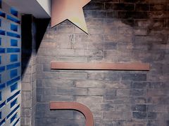 -星巴克臻选(北京前门大街店)