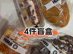 -余姚五彩城