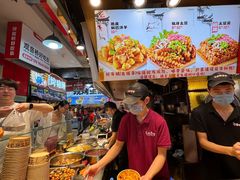 -周小亮丁家坡洋芋(全国总店)