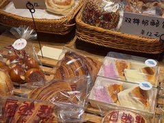 -自然熟Bakery(纬四路店)