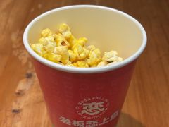 -老板恋上鱼(振华商厦店)
